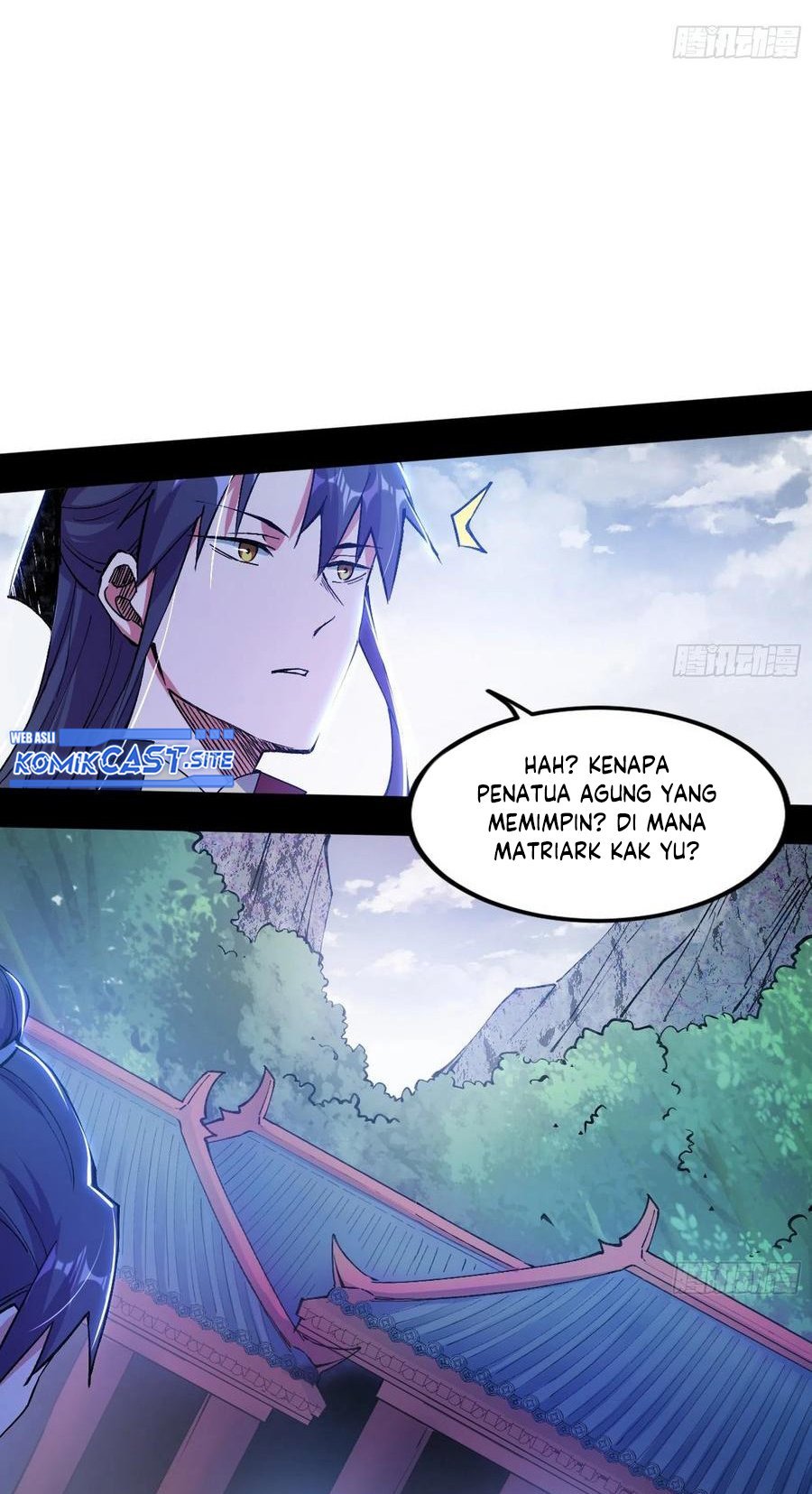 I’m An Evil God Chapter 316